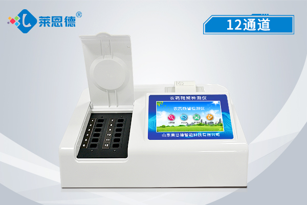 一手掌握安全農(nóng)業(yè)，農(nóng)藥殘留檢測儀助力綠色農(nóng)產(chǎn)品安全生產(chǎn)的設(shè)備