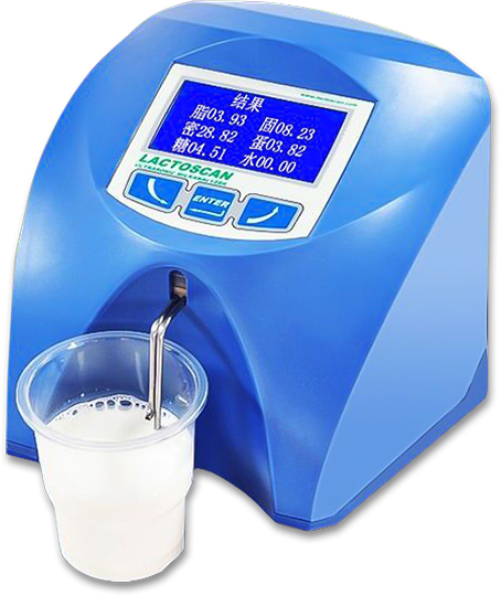 乳制品分析儀