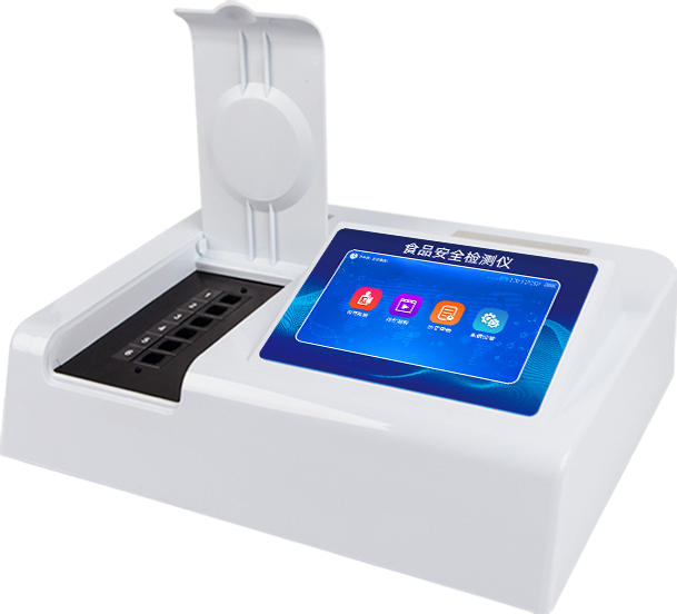 食品添加劑檢測(cè)儀