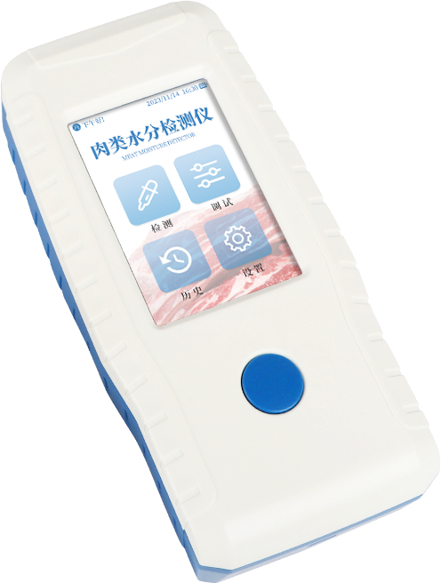 肉類水分速測(cè)儀