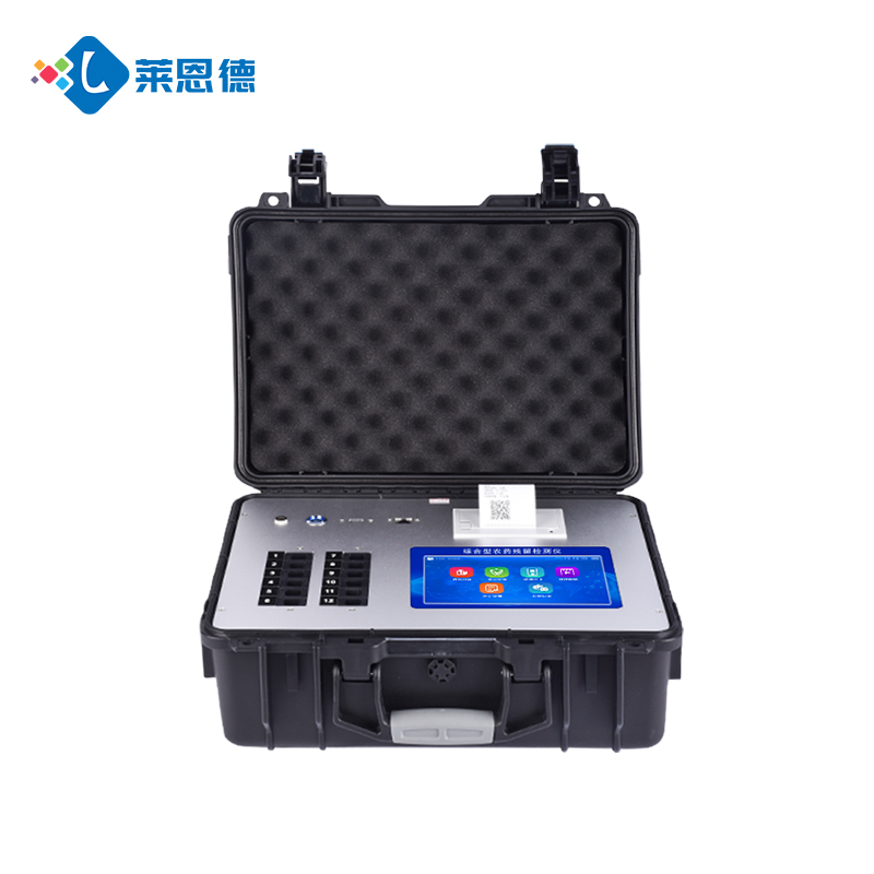 食品安全檢測儀為餐飲服務(wù)行業(yè)提供優(yōu)化方案