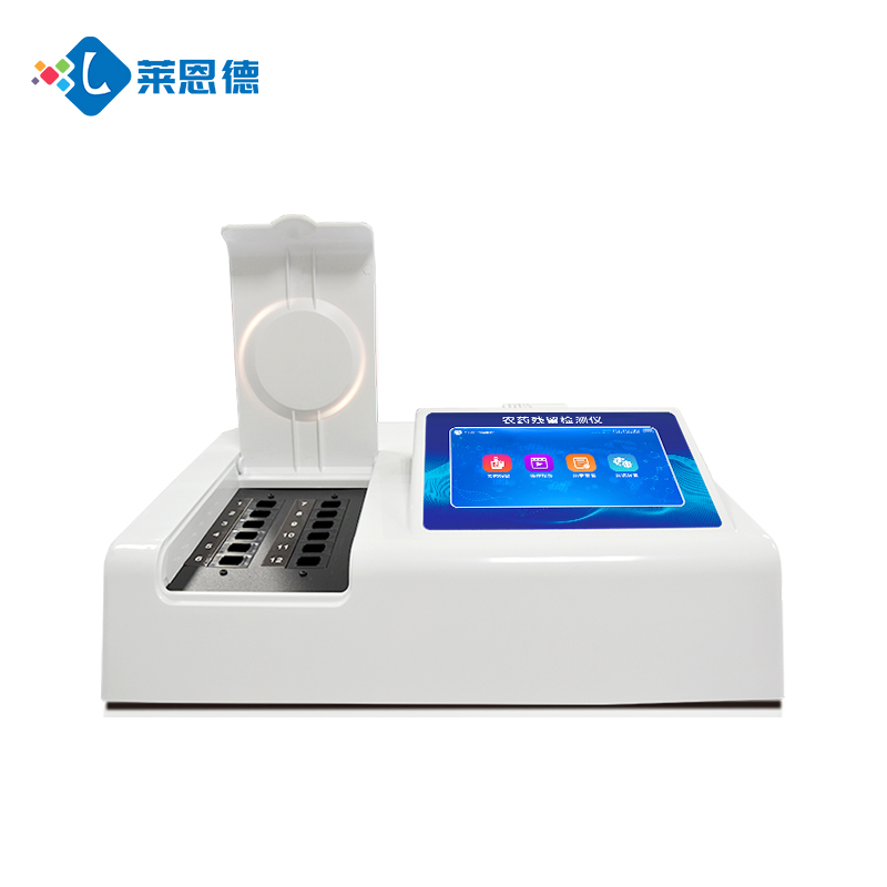 山東農(nóng)業(yè)檢測(cè)設(shè)備供應(yīng)商：多通道農(nóng)藥殘留儀哪家強(qiáng)？