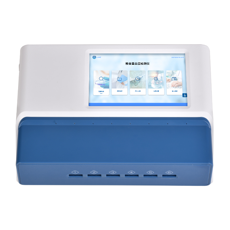 多通道真菌毒素檢測(cè)儀