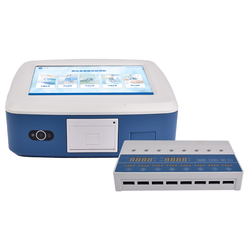 真菌毒素快速檢測(cè)儀